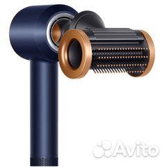 Фен Dyson Supersonic HD15, Берлинская лазурь/Медны