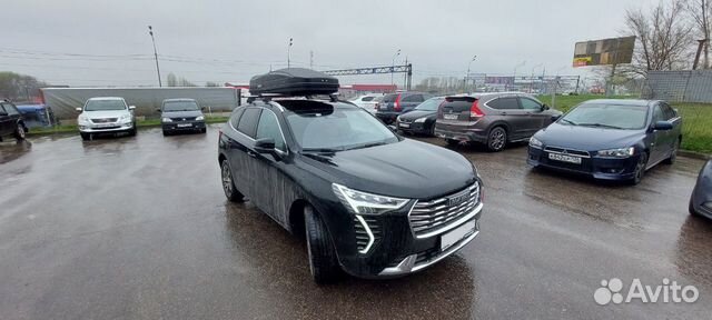 Бокс на крышу haval jolion на 520 литров