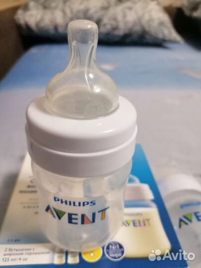 Бутылочки для кормления avent
