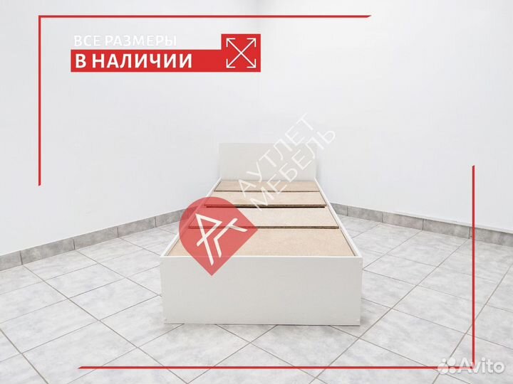 Кровать 90 200