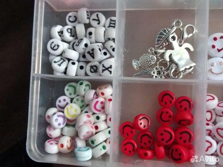 Набор бисера