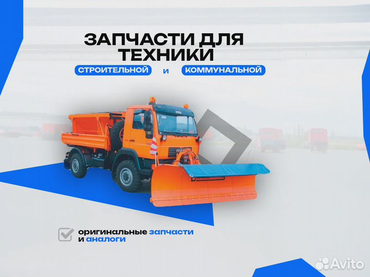 Насосы нш-250 Л Чугун