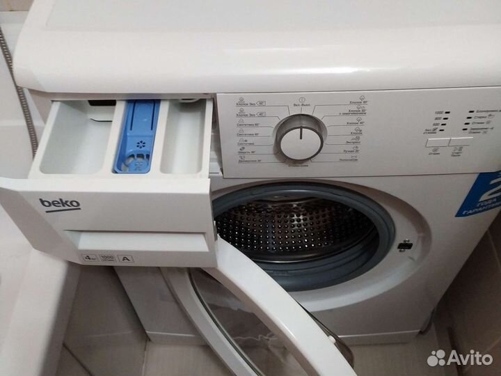Стиральная машина Beko WKB 41001