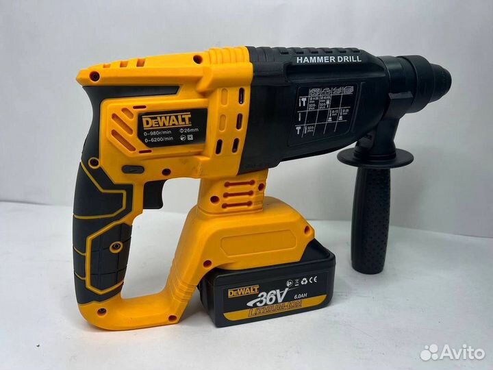 Набор 3 в 1 dewalt