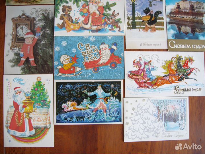 Открытки советские