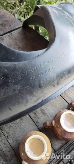 Подкрылки Лачетти