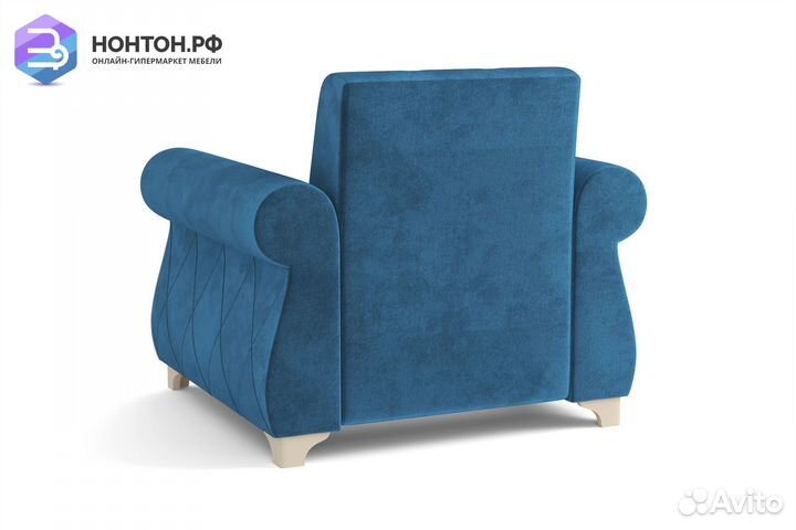Кресло Порто синее