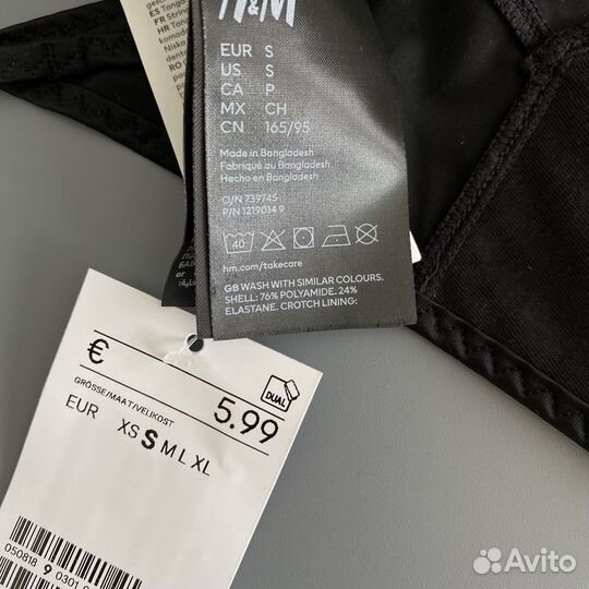 Стринги женские XS, S, L, XL h&m