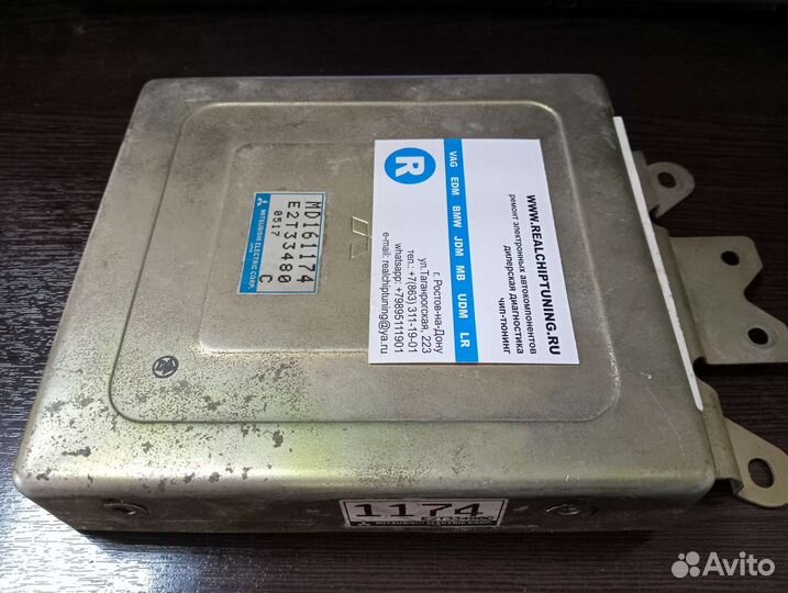 Блок управления двигателем Mitsubishi Colt MD16117