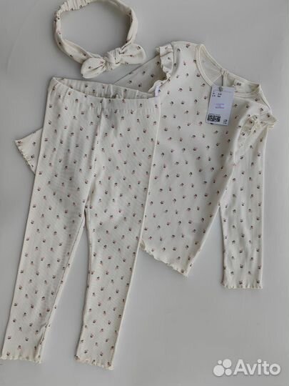 Комплект в рубчик hm