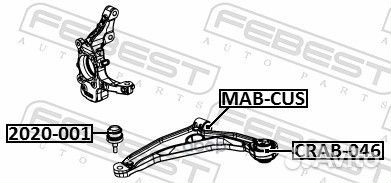 Опора шаровая передн рычага chrysler sebring II