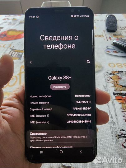Samsung Galaxy S8+, 4/64 ГБ