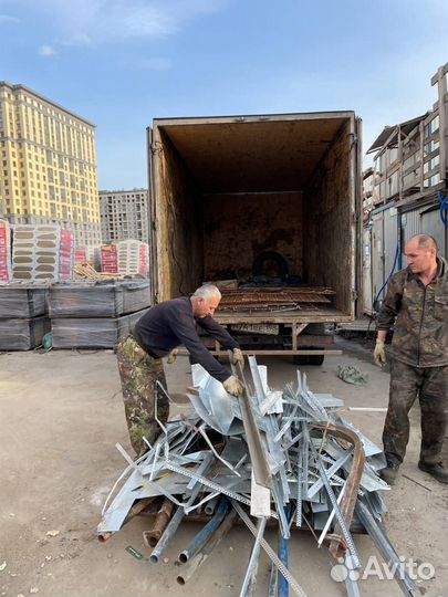 Вывоз металлолома прием и скупка