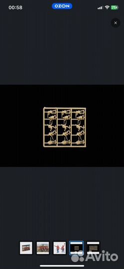 Italeri 6050 British Infantry (Zulu War) 1:72