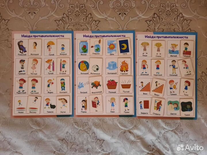 Детские развивающие картинки на липучках