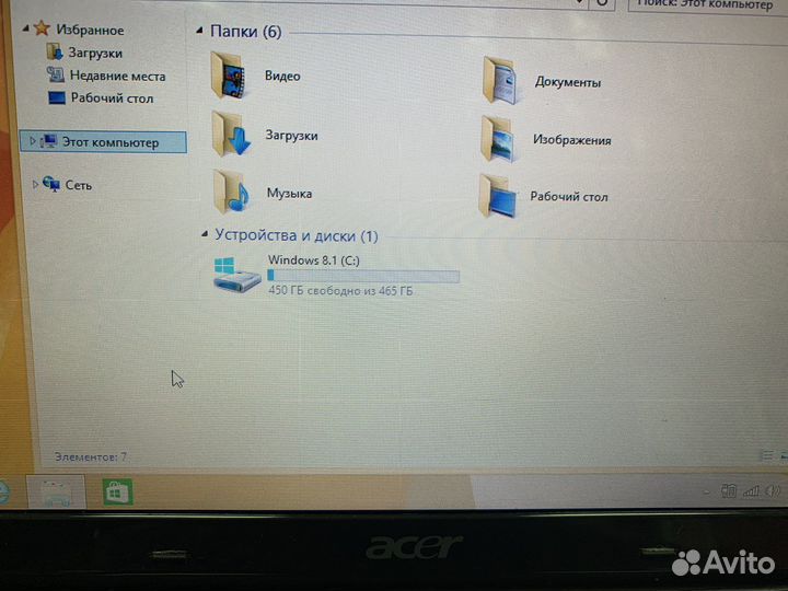Нетбук Acer Aspire One D257 500 гб