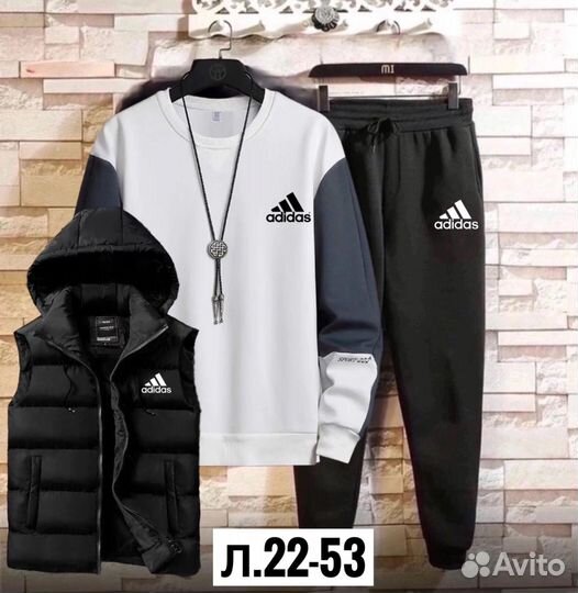 Спортивный костюм adidas тройка