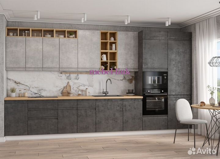 Кухня прямая