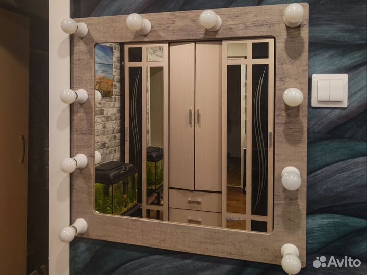 Зеркало гримерное 68 см