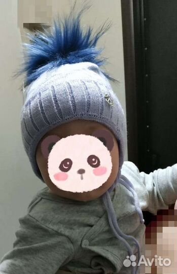Шапка зимняя для мальчика