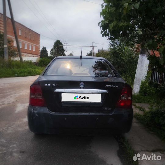 Geely CK (Otaka) 1.5 МТ, 2007, 160 197 км