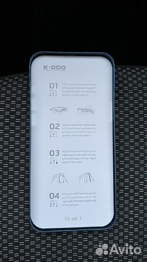 Чехол iPhone 13 pro max