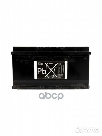 DC90810R аккумуляторная батарея 19.5/17.9 евро