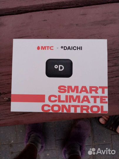 Wi-Fi контроллер DWO2 - B