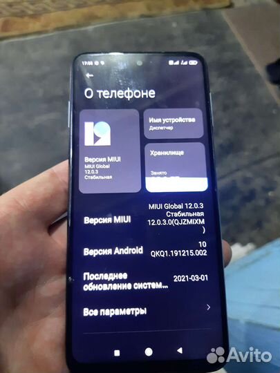 Телефон xiaomi redmi note 9 pro 6/128