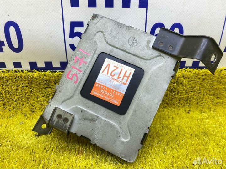Электронный блок передний Toyota Land Cruiser 145078