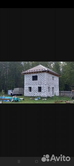 Строительство домов