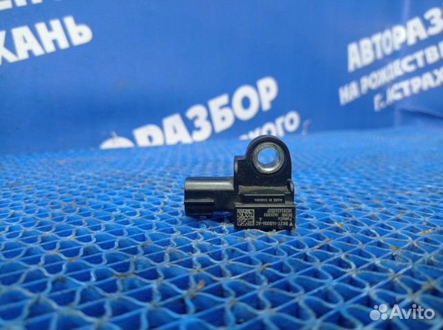 Датчик удара Ford Explorer внедорожник KX BDA 2013