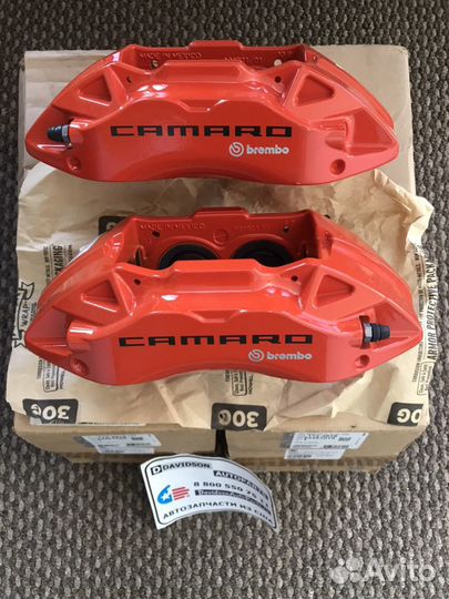 Brembo Camaro 2018 -2021 Суппорта красные