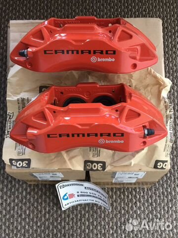 Brembo Camaro 2018 -2021 Суппорта красные