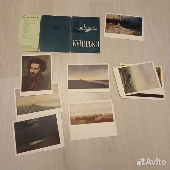 Открытки СССР