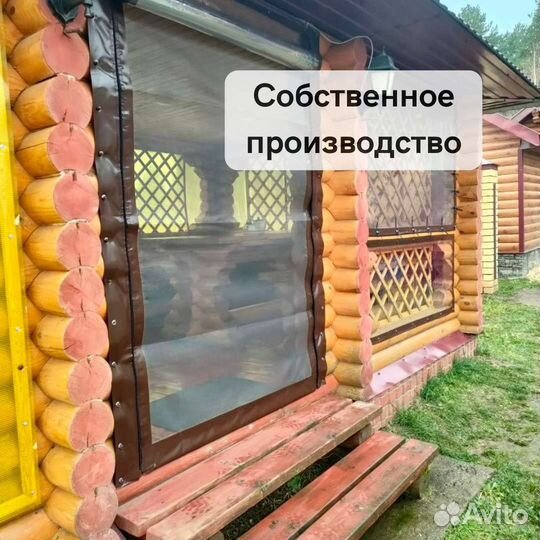 Мягкие Окна по Вашим размерам гибкие рулонные