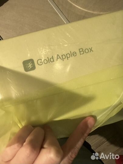 Goldapplebox okolo