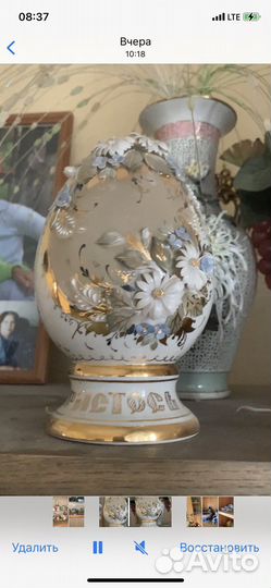 Ваза яйцо пасхальное