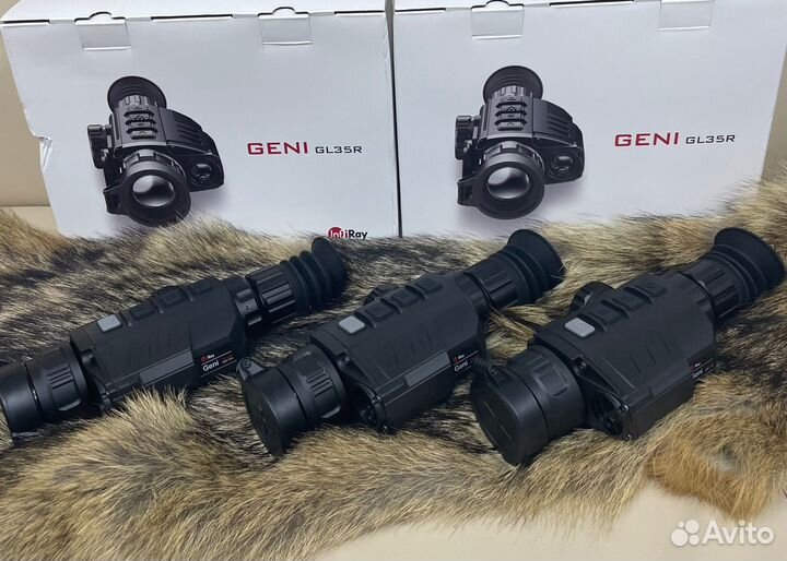 Тепловизор прицел Iray Geni GL 35R