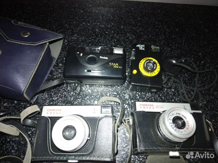 Пленочный фотоаппарат