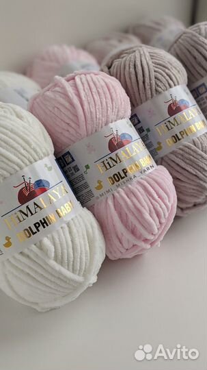 Пряжа Himalaya Dolphin Baby