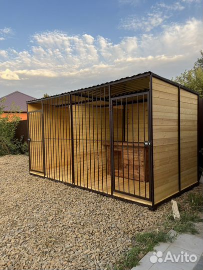 Вольер для собак