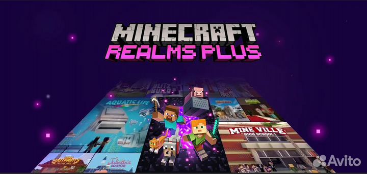 Подписка Minecraft Realms Plus 1 месяц Xbox / пк