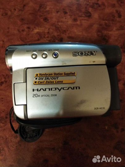 Цифровая видеокамера