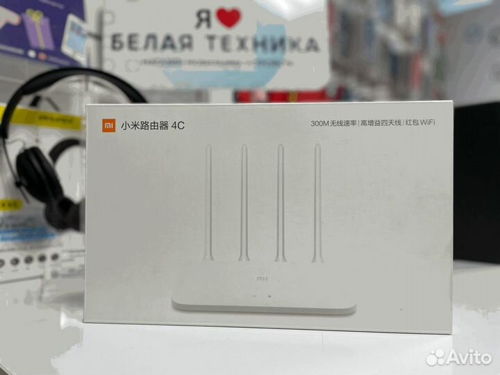Роутеры TP-Link и Xiaomi Mi Wi-Fi Router в наличии