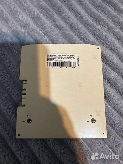 Плата для газового котла Ariston BS II 24 FF