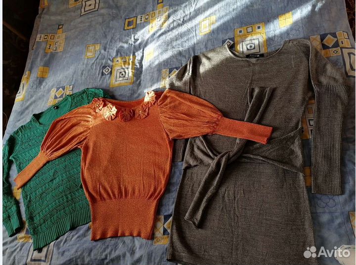 Женская одежда