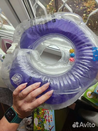 Круг для купания