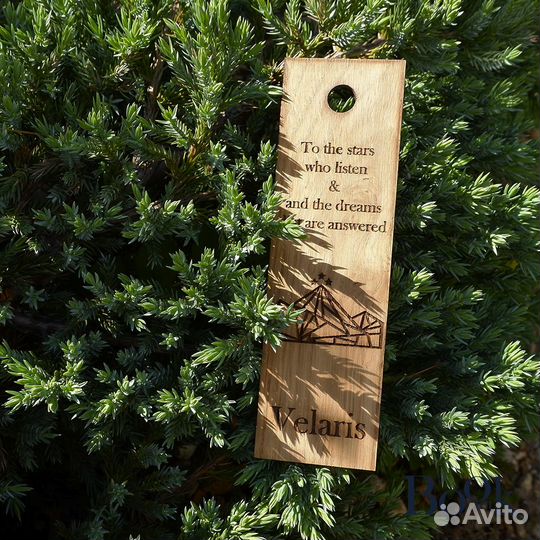 Книжная закладка Веларис