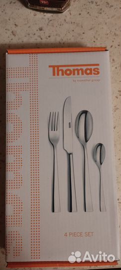 Набор столовых приборов Thomas